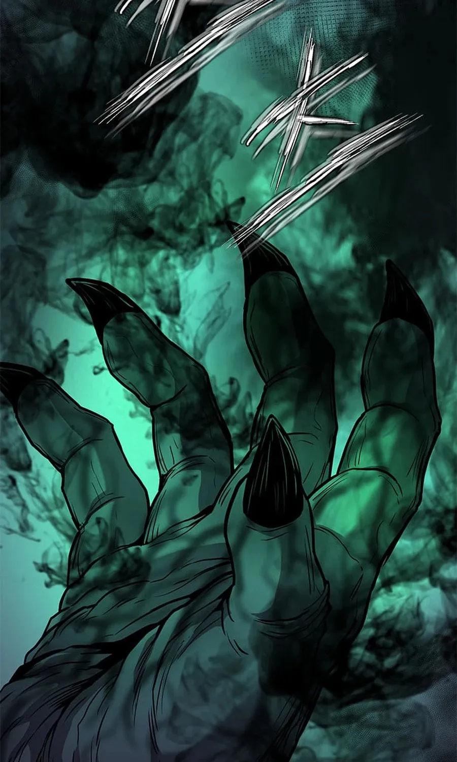 Read Invincible Territory chapter 43 image 161 on Lezhin