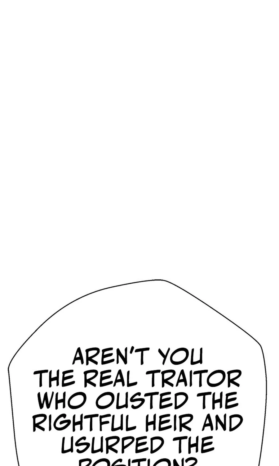 Read Invincible Territory chapter 43 image 21 on Lezhin