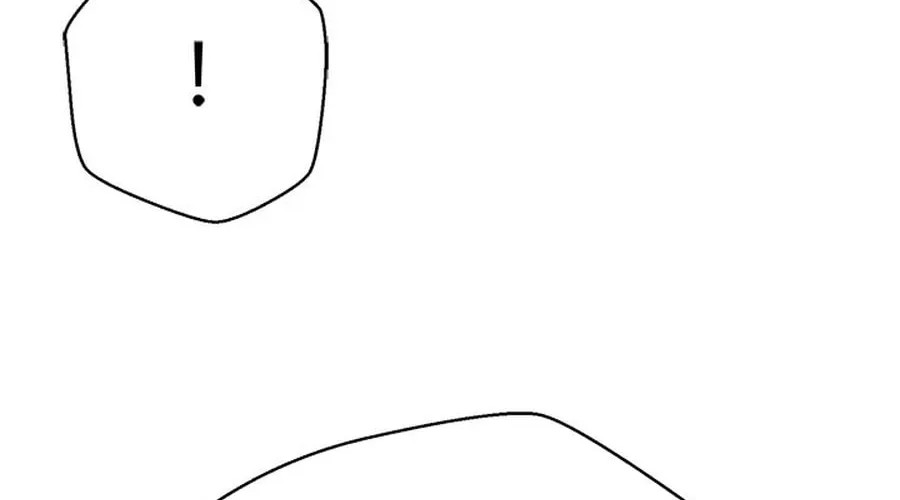 Read Invincible Territory chapter 43 image 23 on Lezhin