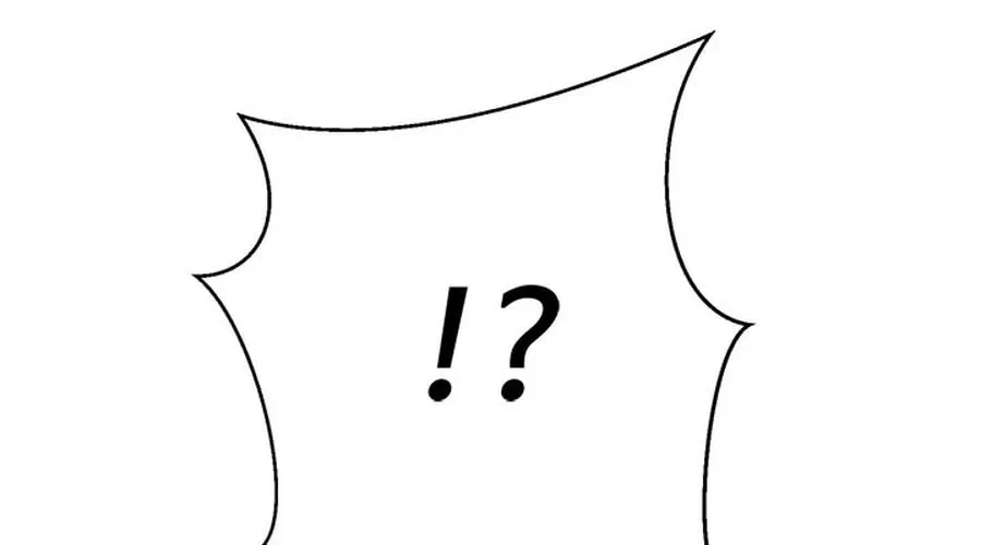Read Invincible Territory chapter 43 image 51 on Lezhin