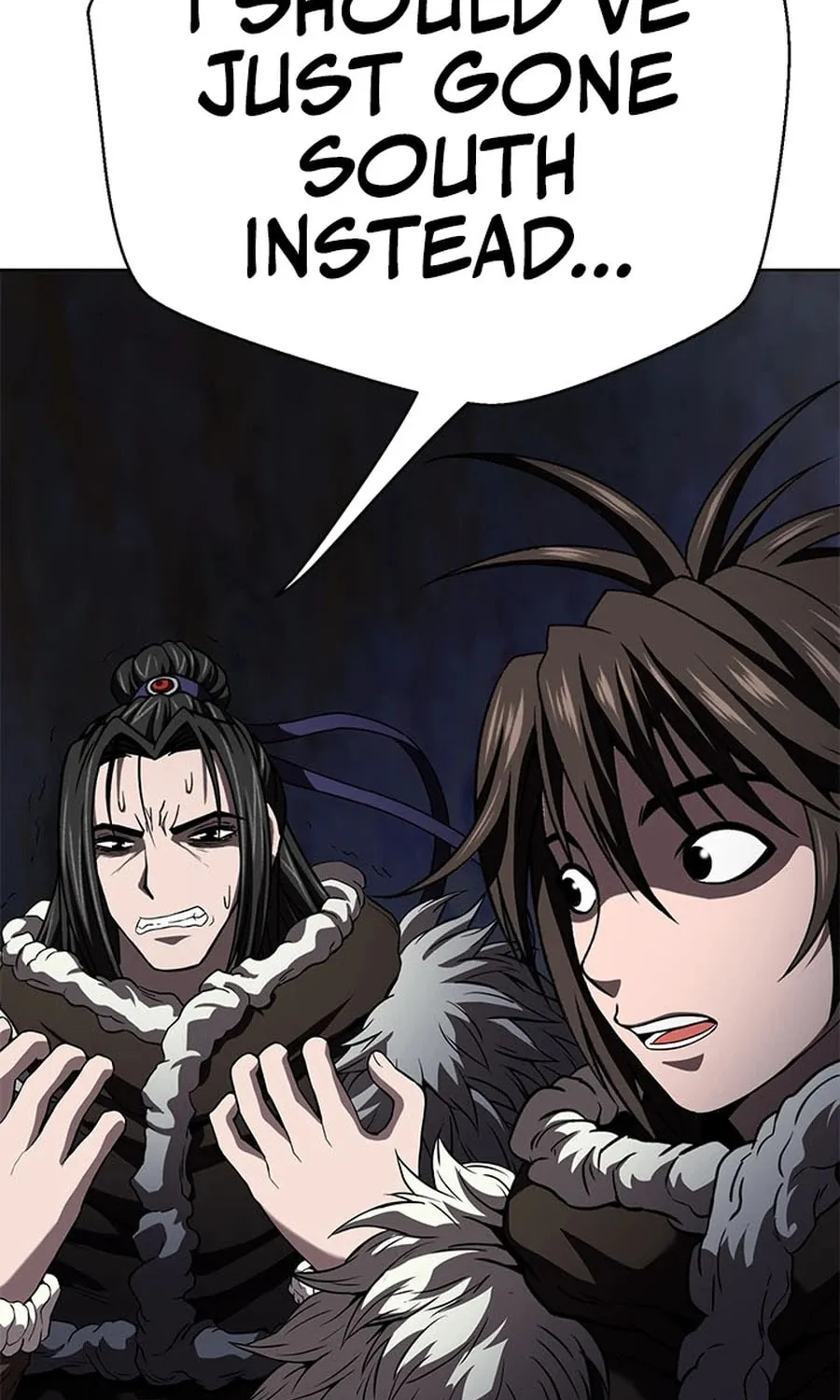 Read Invincible Territory chapter 43 image 6 on Lezhin