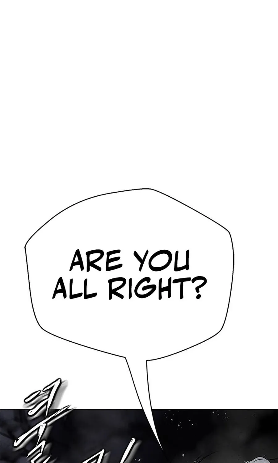 Read Invincible Territory chapter 43 image 93 on Lezhin
