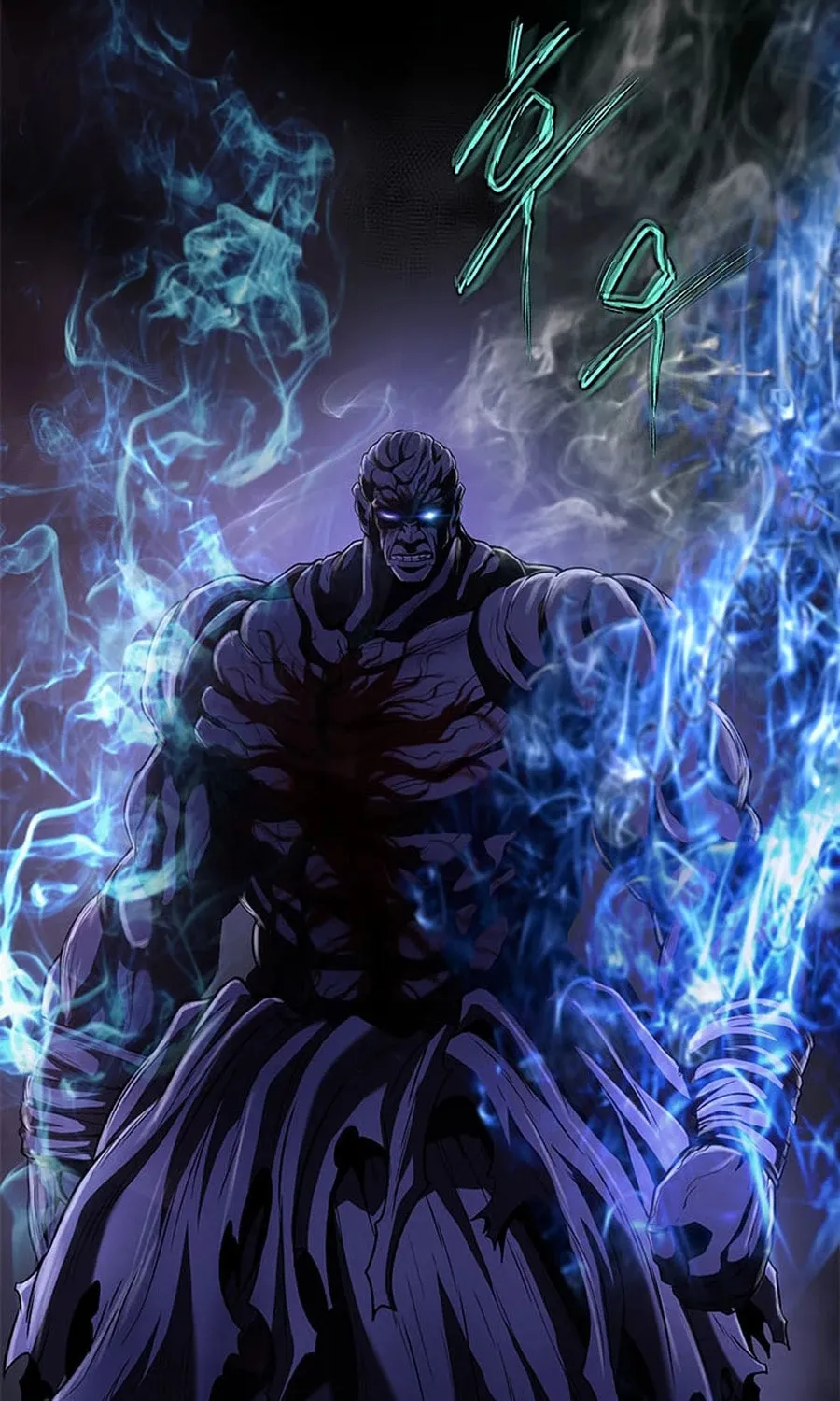 Read Invincible Territory chapter 43 image 97 on Lezhin