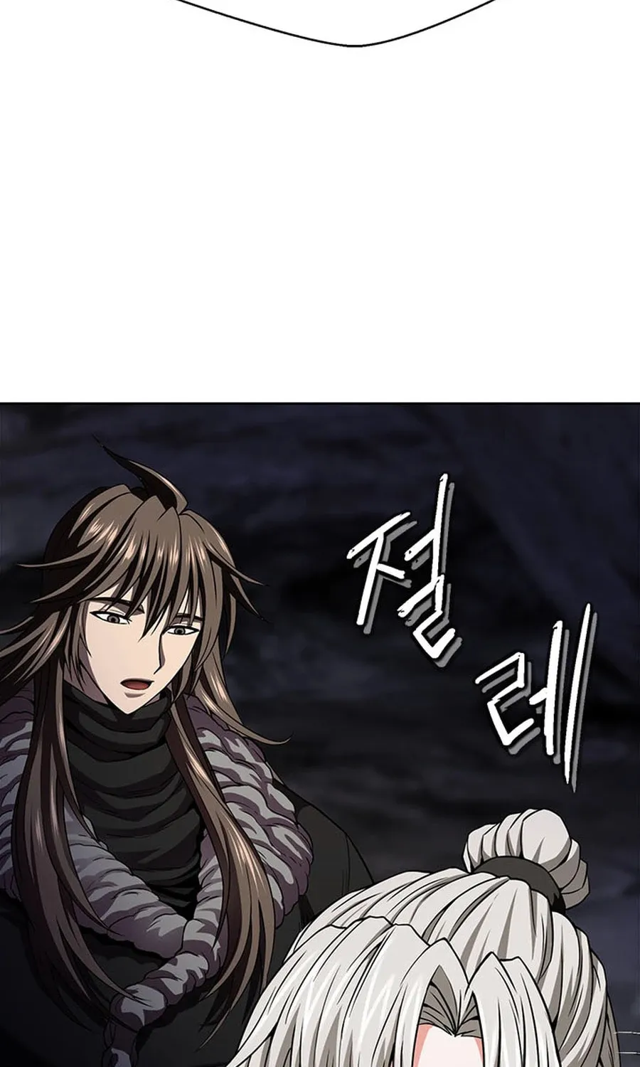Read Invincible Territory chapter 44 image 81 on Lezhin
