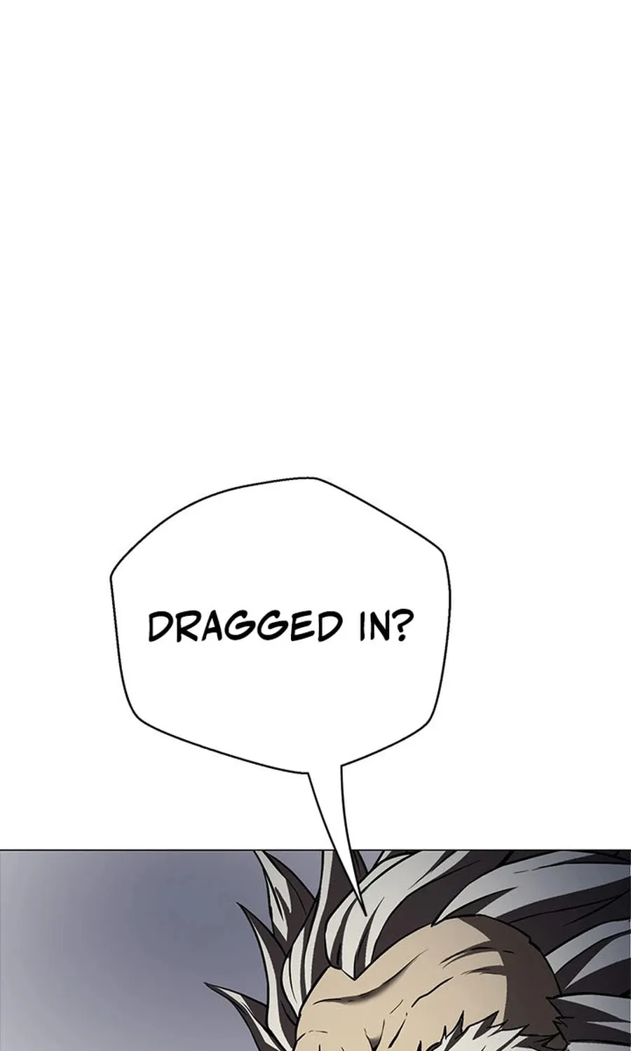 Read Invincible Territory chapter 45 image 108 on Lezhin