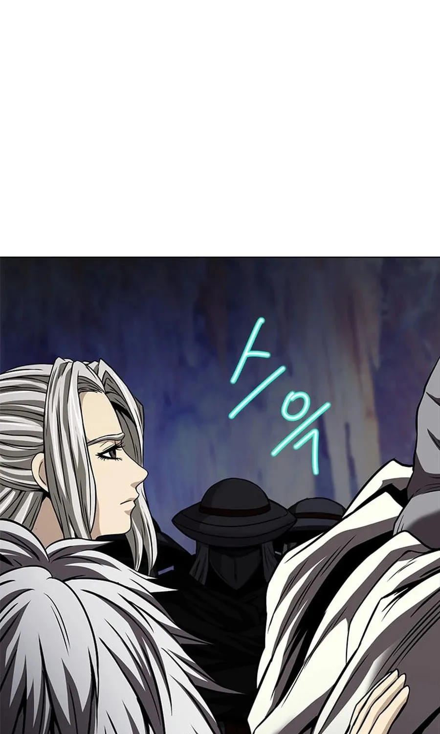 Read Invincible Territory chapter 45 image 148 on Lezhin
