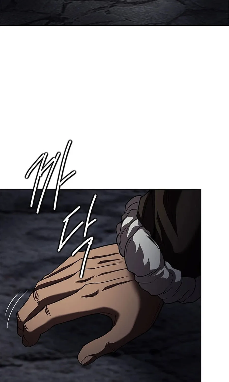 Read Invincible Territory chapter 45 image 165 on Lezhin