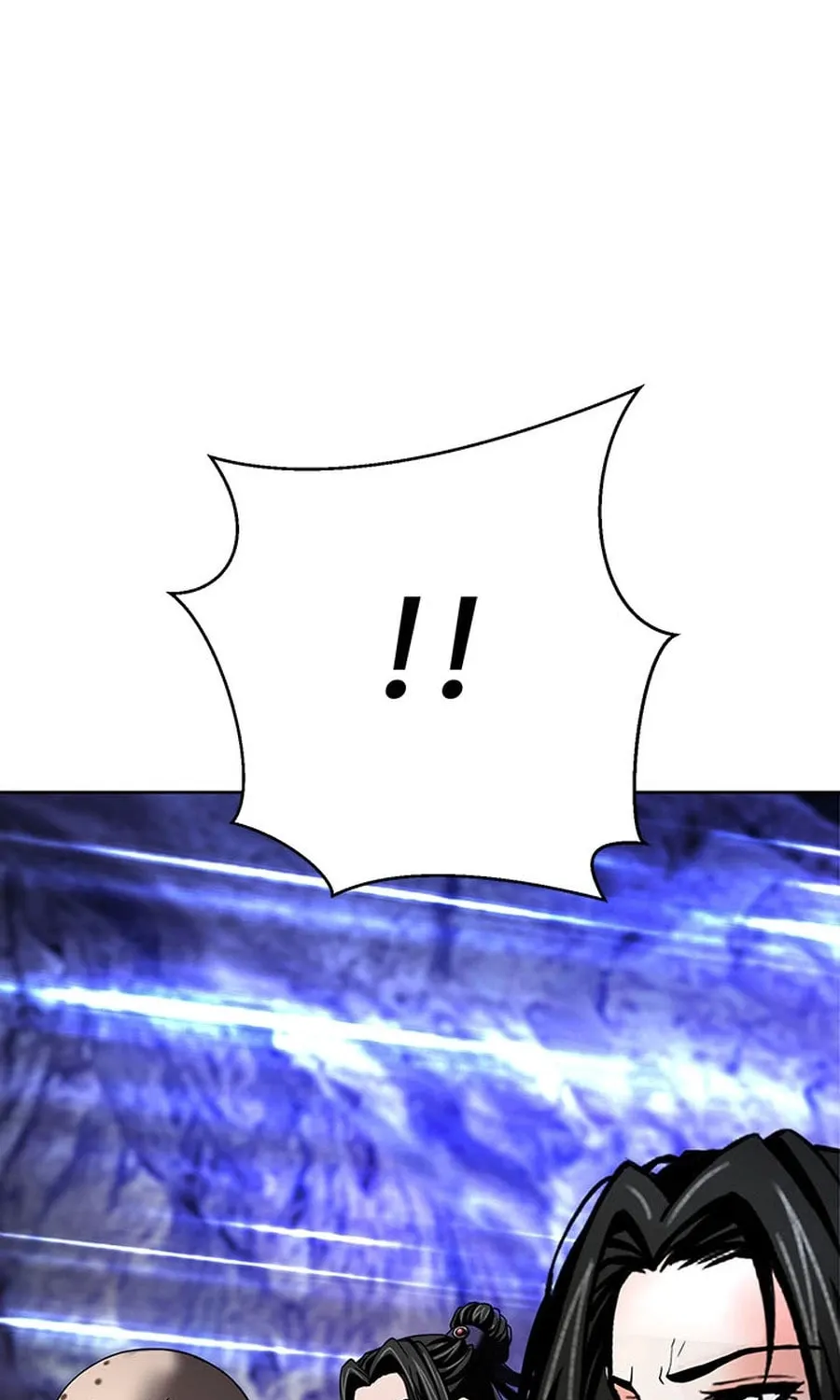 Read Invincible Territory chapter 45 image 17 on Lezhin
