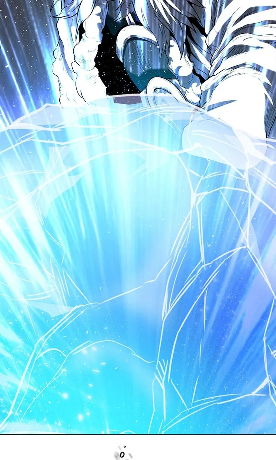 Read Invincible Territory chapter 45 image 24 on Lezhin