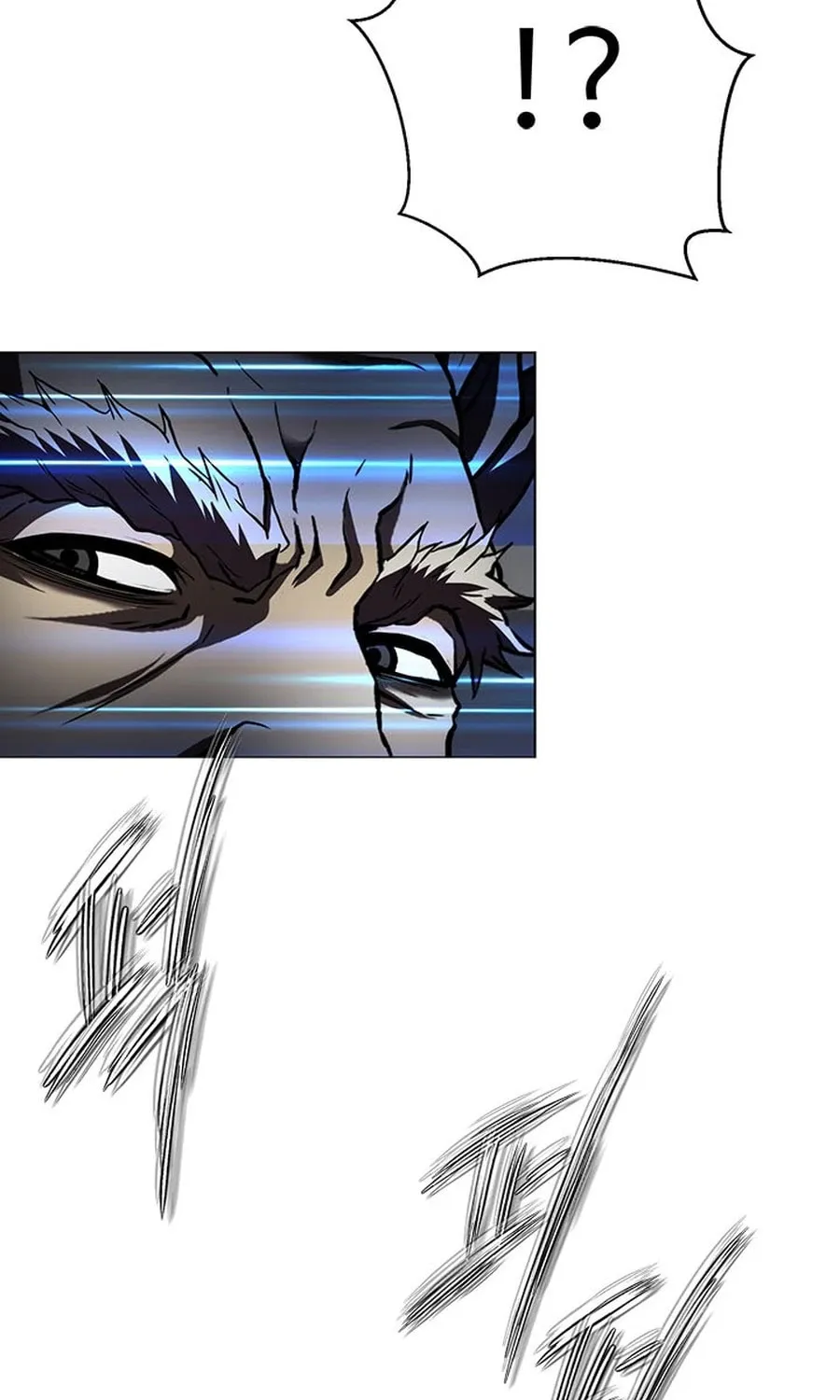 Read Invincible Territory chapter 45 image 56 on Lezhin