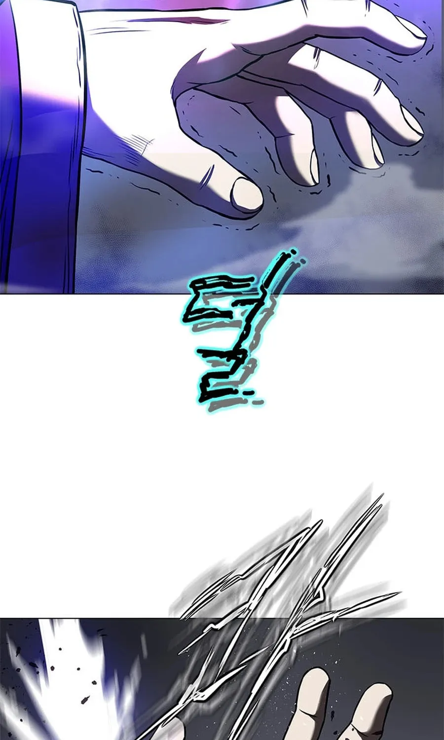 Read Invincible Territory chapter 45 image 61 on Lezhin