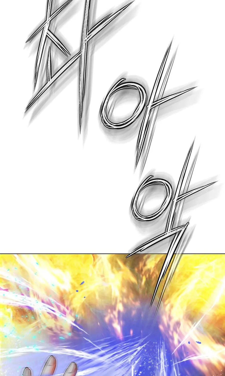 Read Invincible Territory chapter 46 image 102 on Lezhin
