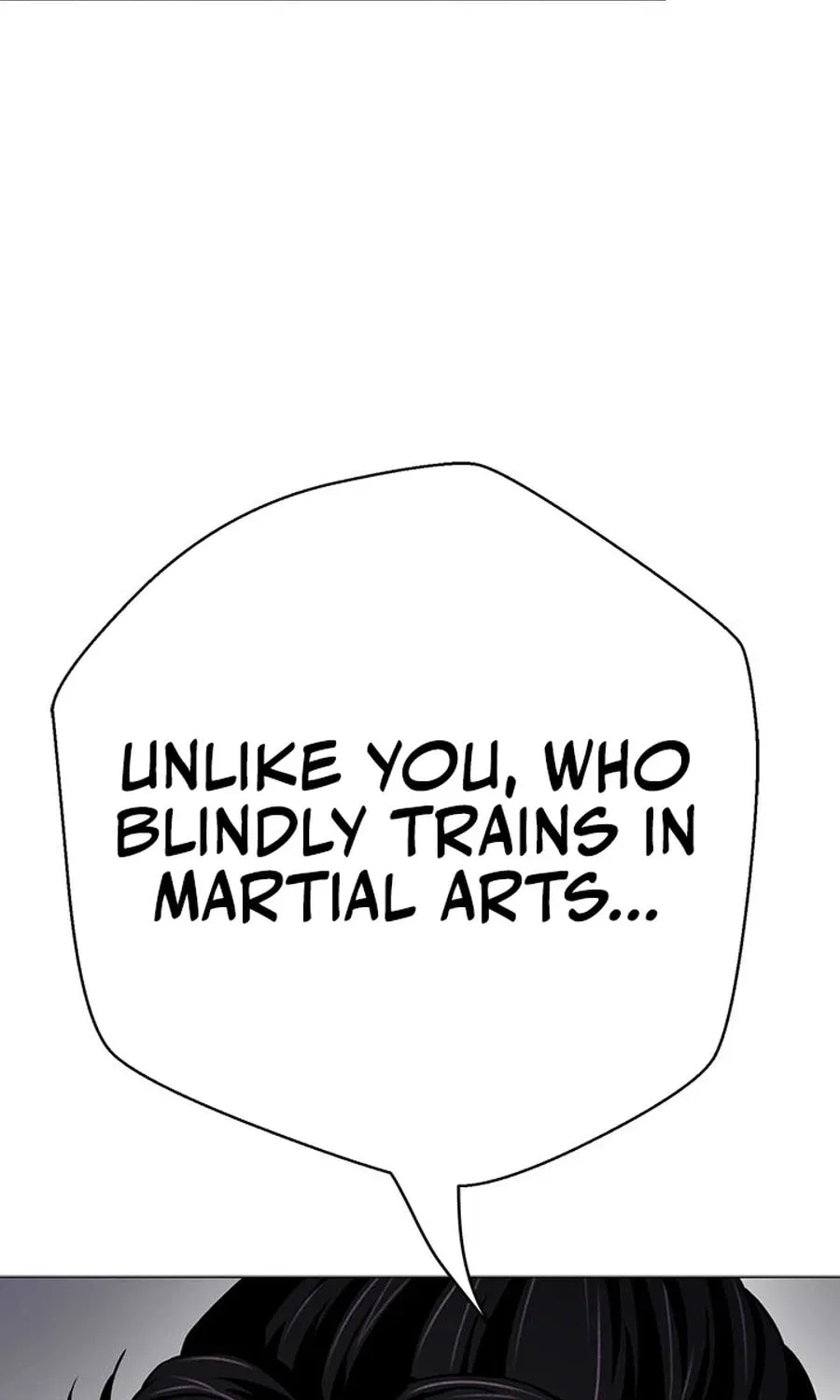 Read Invincible Territory chapter 46 image 112 on Lezhin