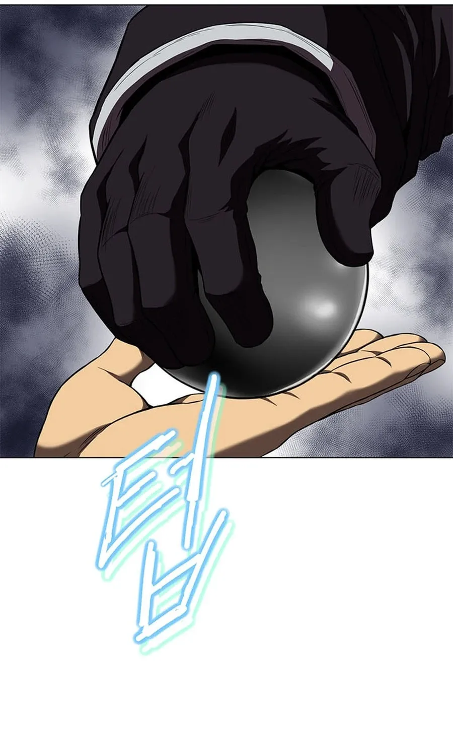 Read Invincible Territory chapter 46 image 122 on Lezhin