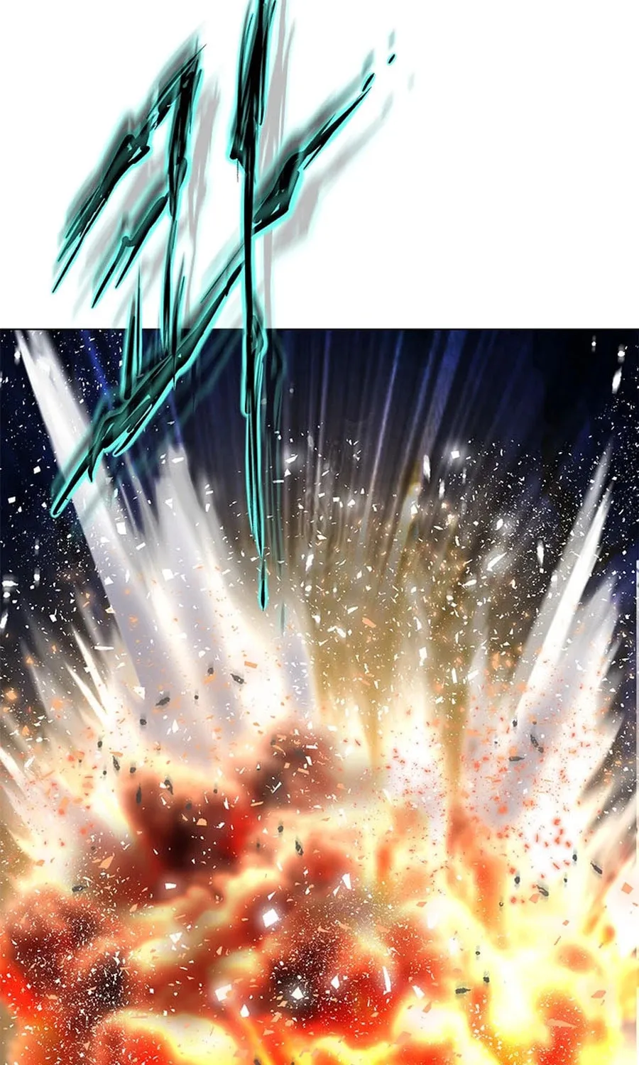 Read Invincible Territory chapter 46 image 128 on Lezhin