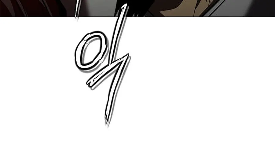 Read Invincible Territory chapter 46 image 139 on Lezhin