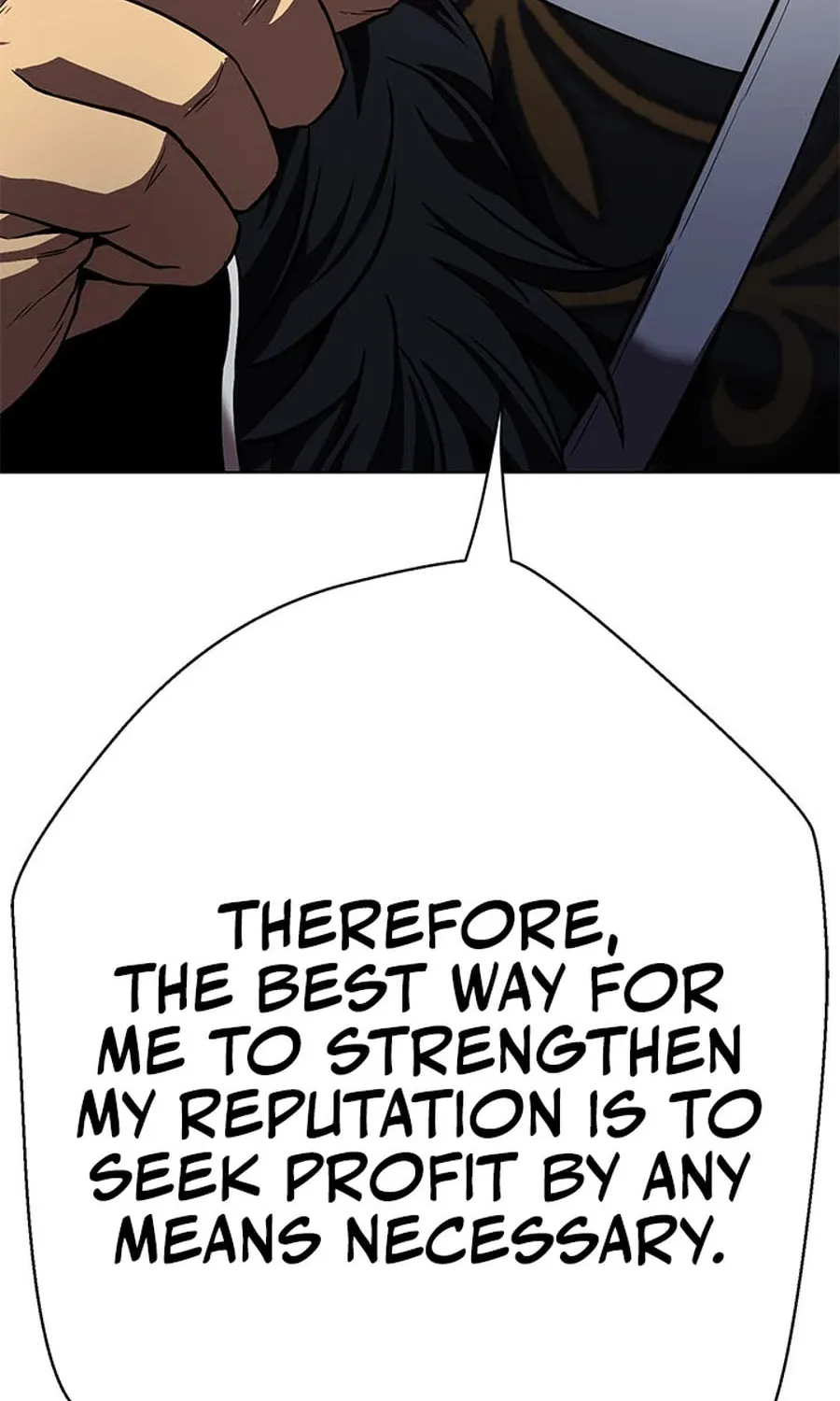 Read Invincible Territory chapter 46 image 81 on Lezhin