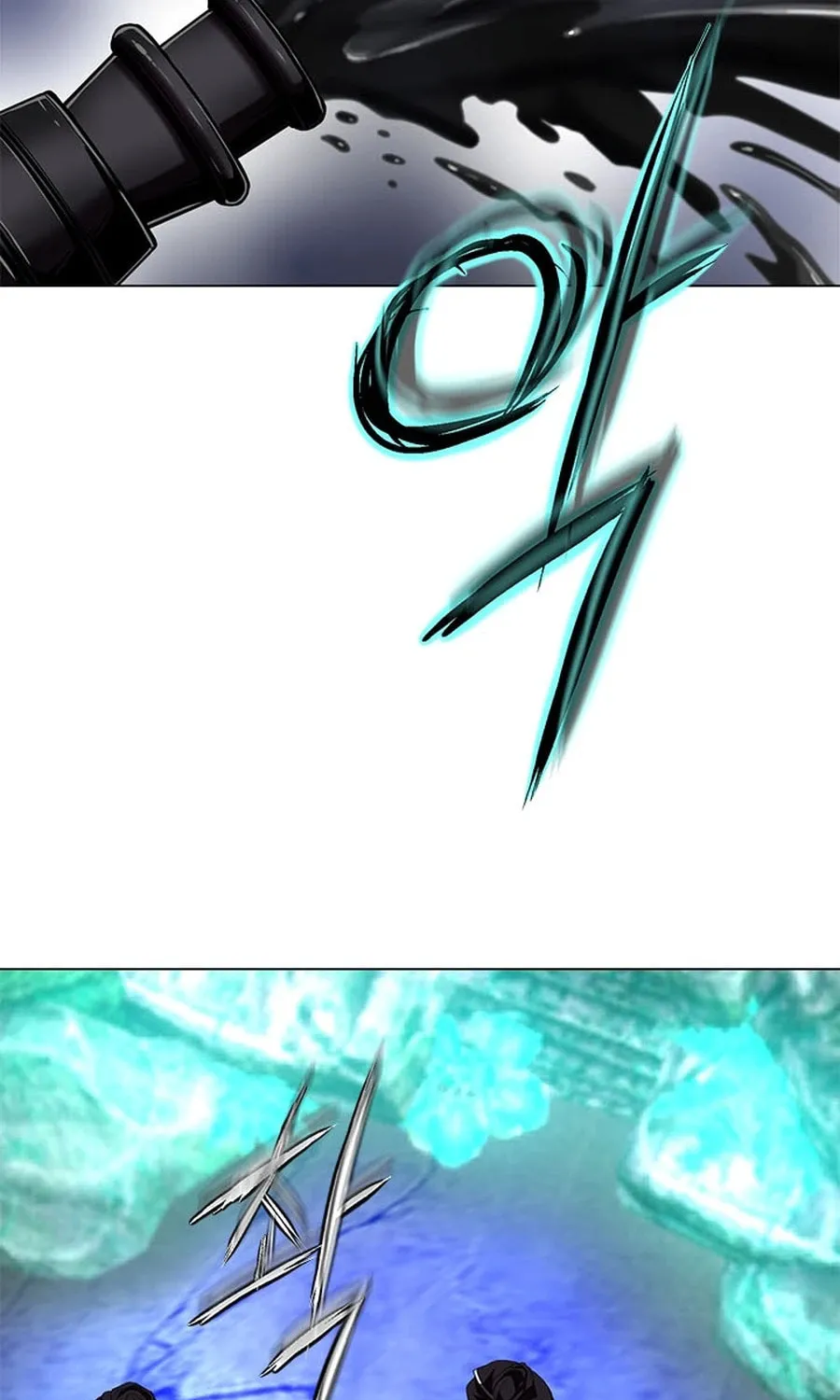 Read Invincible Territory chapter 46 image 88 on Lezhin