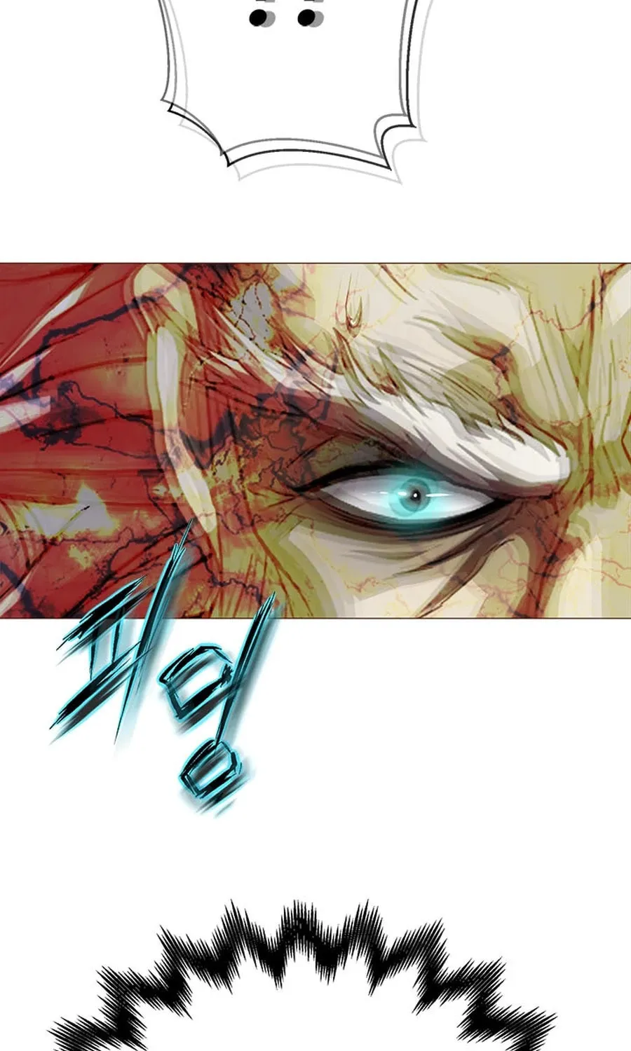 Read Invincible Territory chapter 48 image 100 on Lezhin