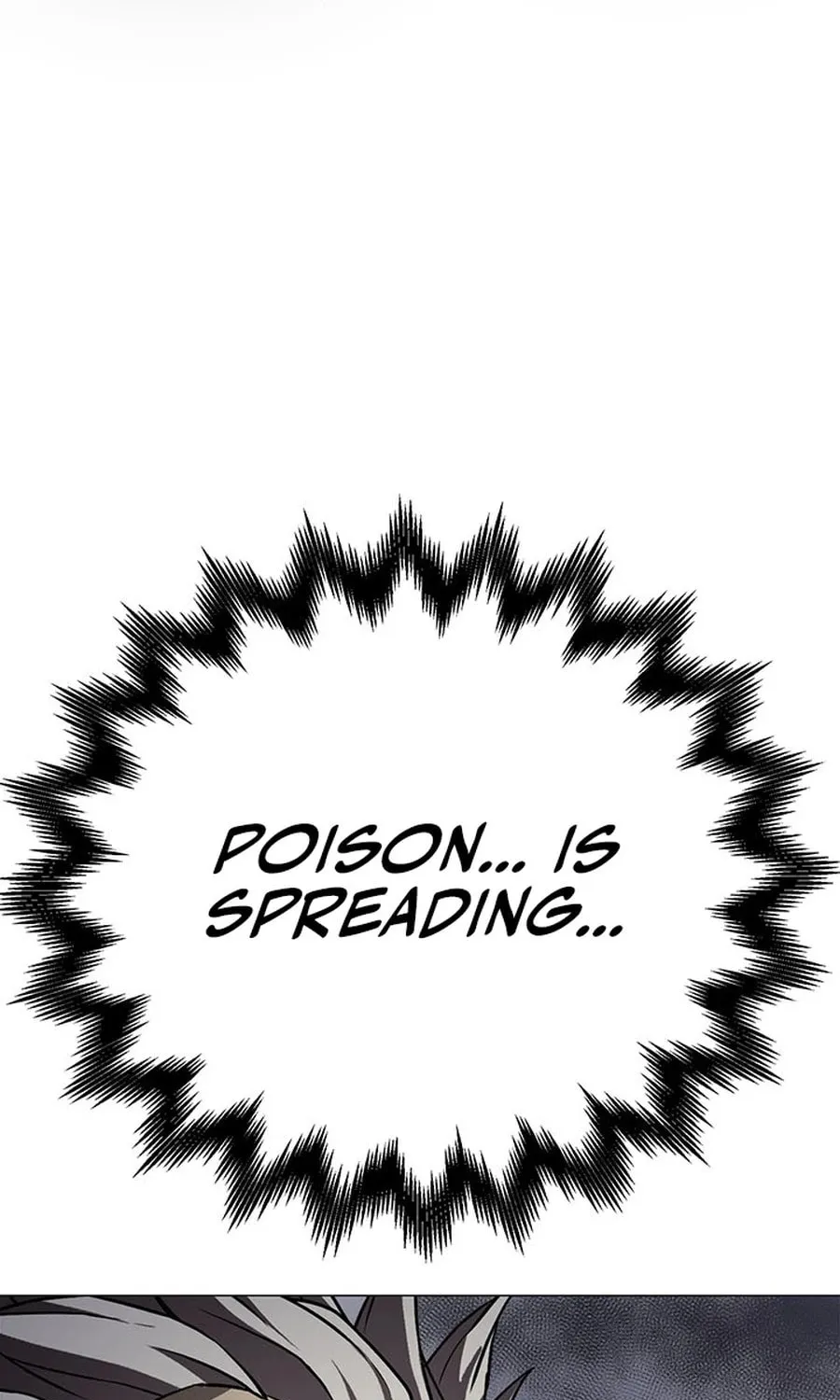 Read Invincible Territory chapter 48 image 106 on Lezhin
