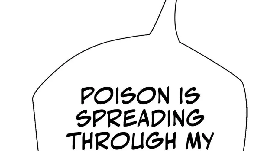 Read Invincible Territory chapter 48 image 203 on Lezhin
