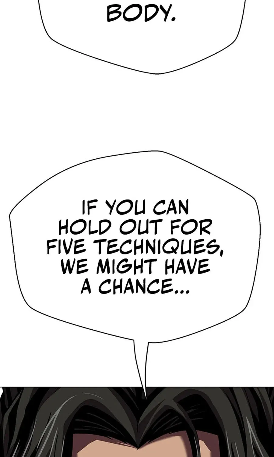 Read Invincible Territory chapter 48 image 204 on Lezhin