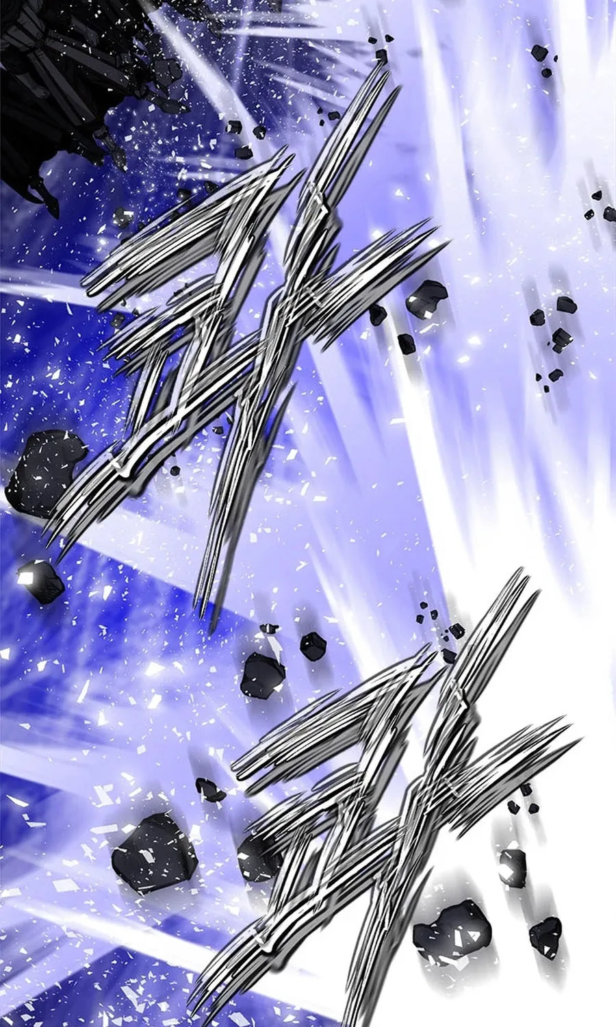 Read Invincible Territory chapter 48 image 37 on Lezhin