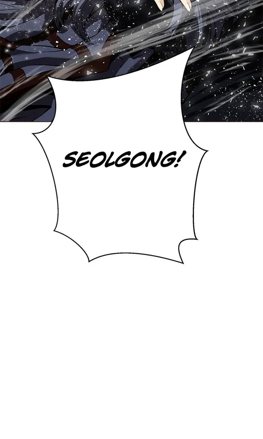 Read Invincible Territory chapter 48 image 48 on Lezhin
