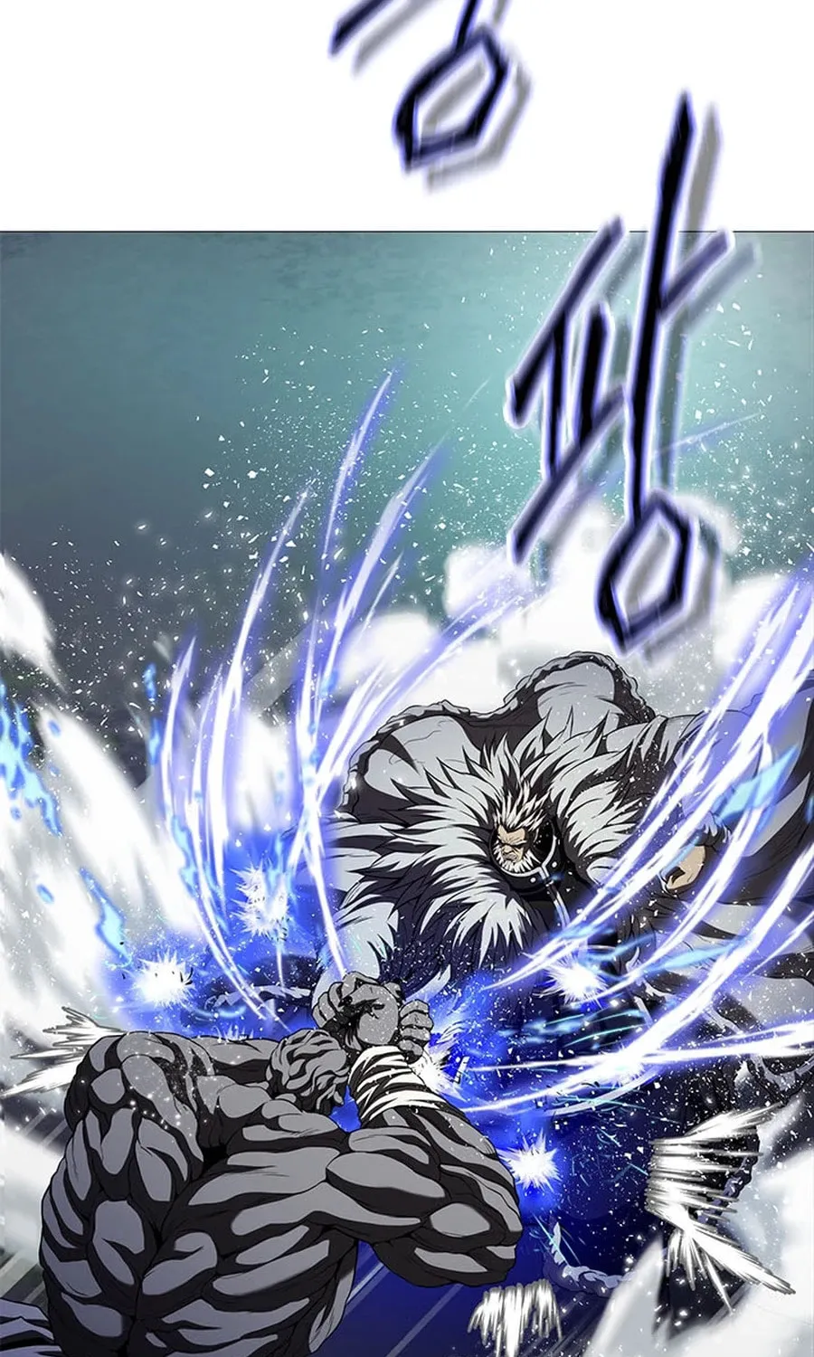 Read Invincible Territory chapter 48 image 64 on Lezhin