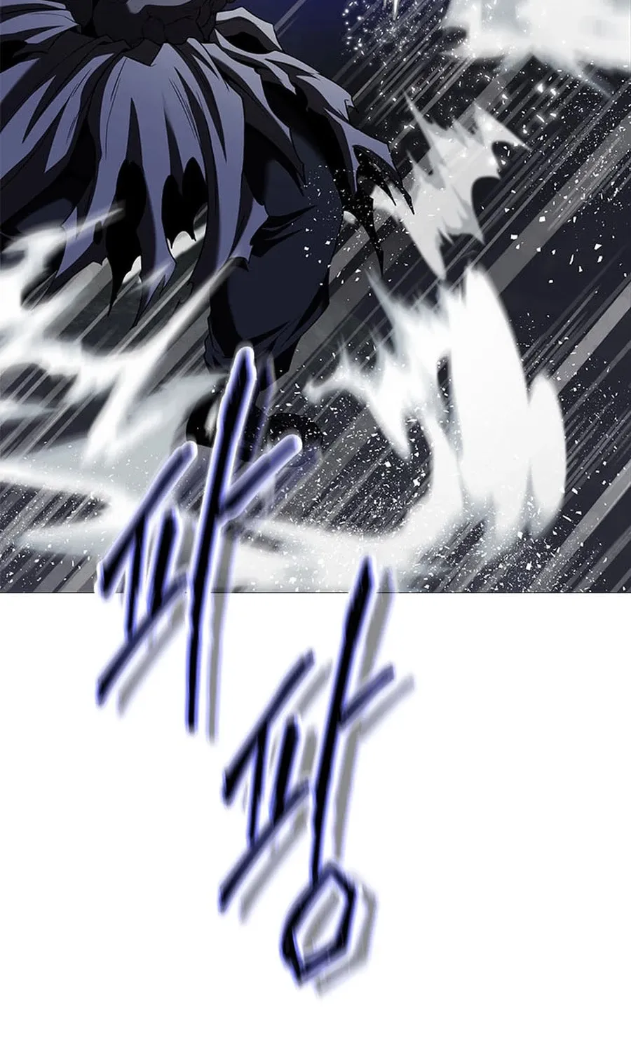 Read Invincible Territory chapter 48 image 65 on Lezhin