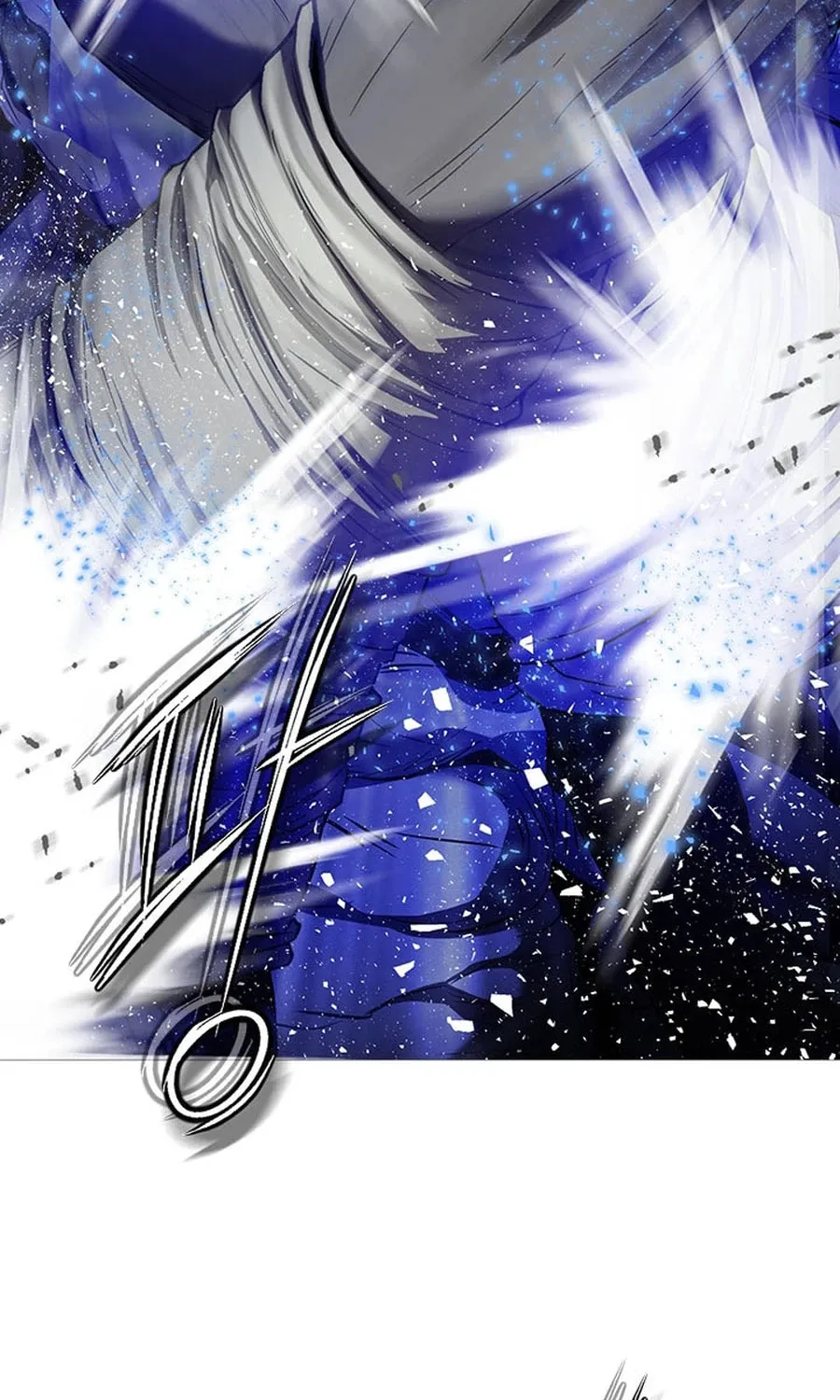 Read Invincible Territory chapter 48 image 68 on Lezhin