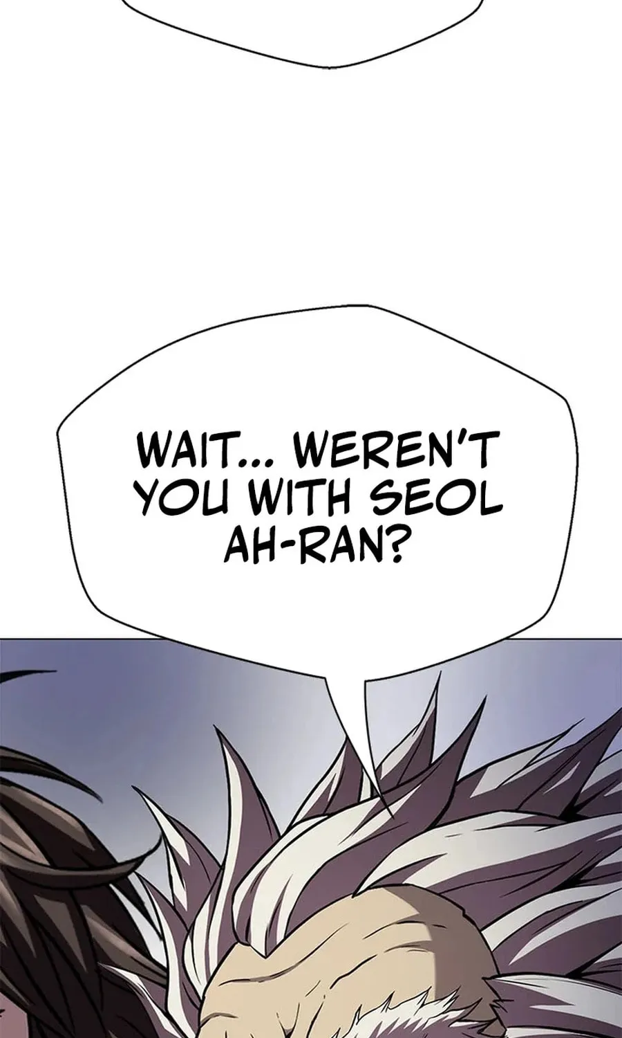Read Invincible Territory chapter 49 image 125 on Lezhin