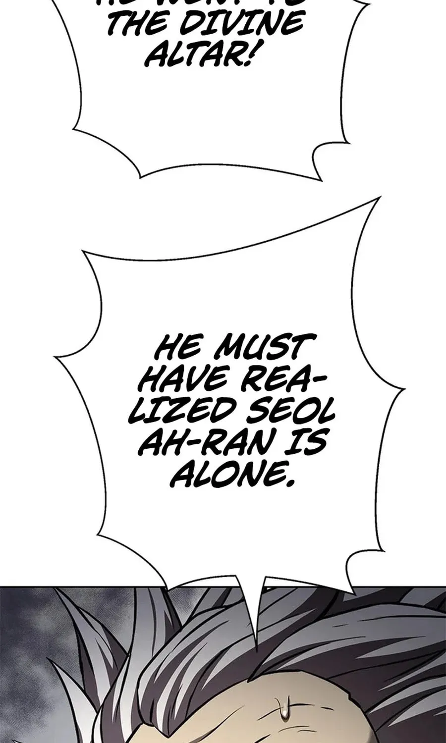 Read Invincible Territory chapter 49 image 145 on Lezhin