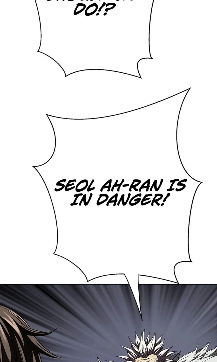 Read Invincible Territory chapter 49 image 148 on Lezhin