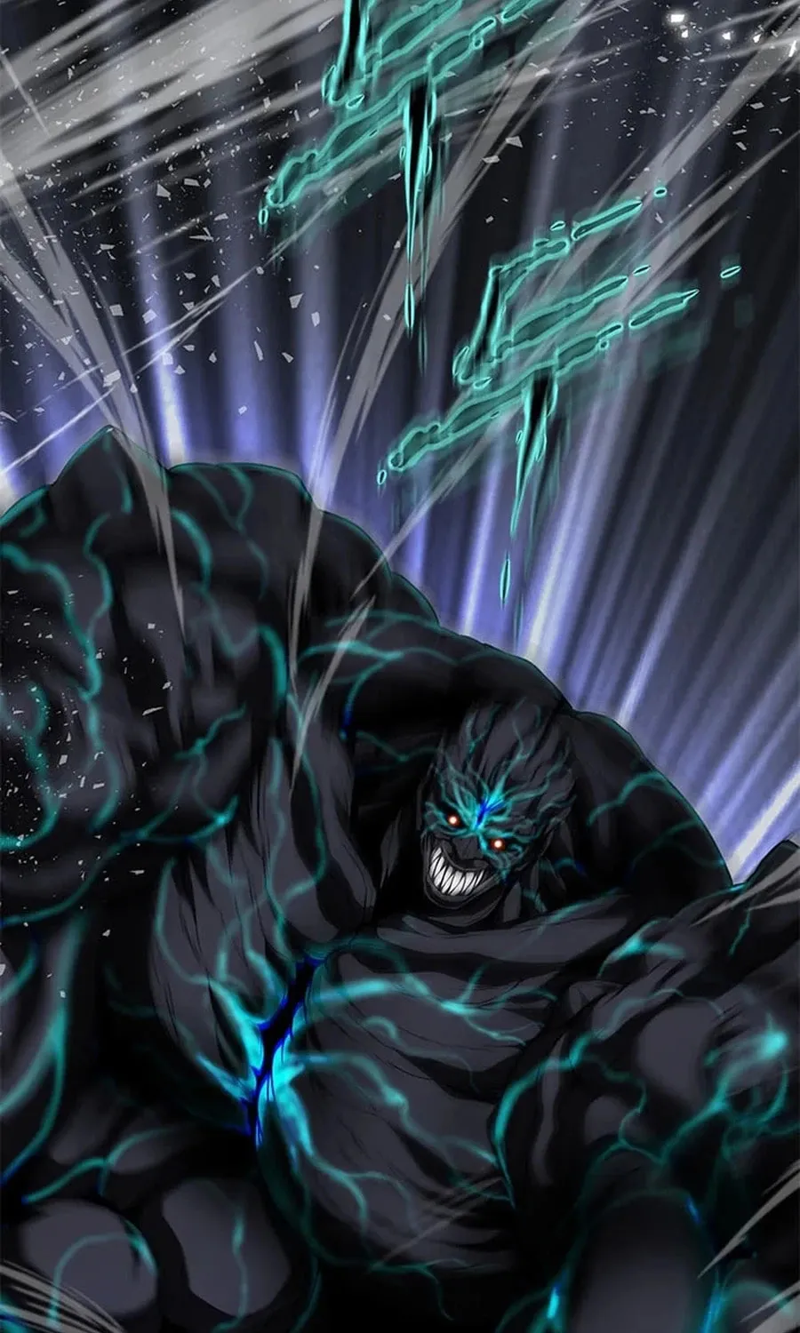 Read Invincible Territory chapter 49 image 4 on Lezhin