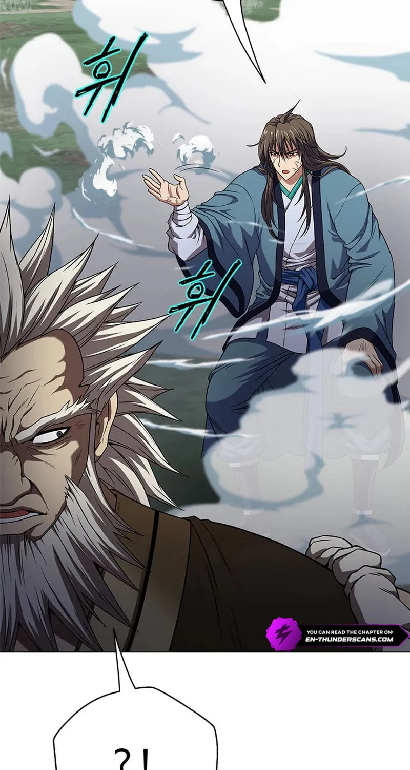 Read Invincible Territory chapter 5 image 10 on Lezhin