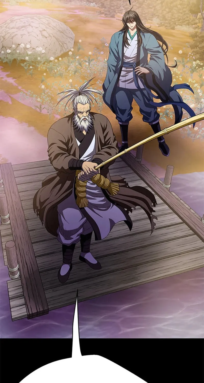 Read Invincible Territory chapter 5 image 100 on Lezhin