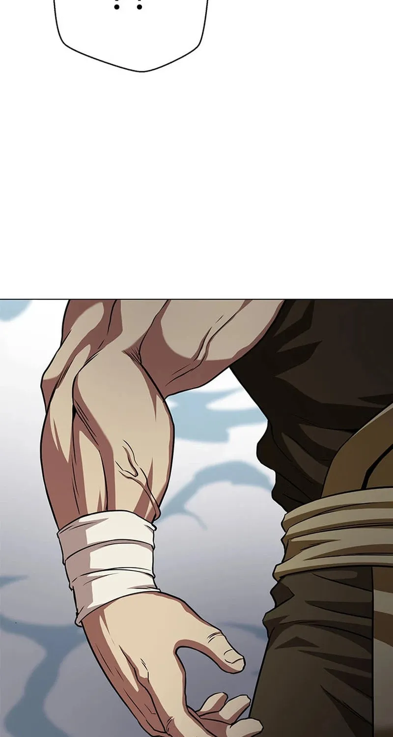 Read Invincible Territory chapter 5 image 11 on Lezhin