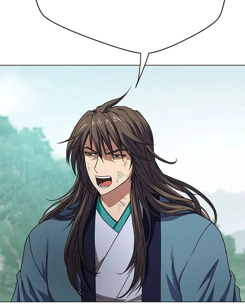 Read Invincible Territory chapter 5 image 15 on Lezhin