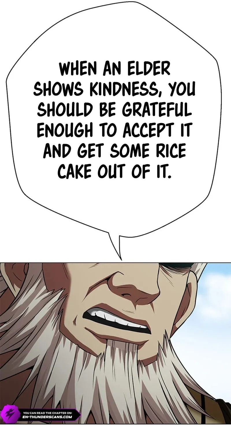 Read Invincible Territory chapter 5 image 23 on Lezhin