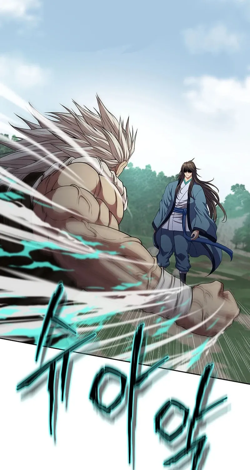 Read Invincible Territory chapter 5 image 31 on Lezhin