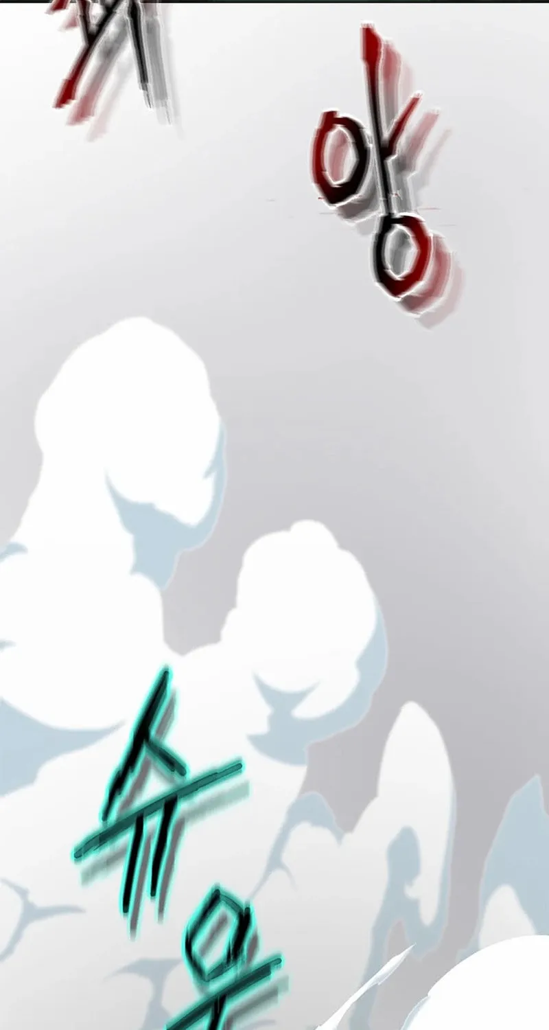 Read Invincible Territory chapter 5 image 5 on Lezhin