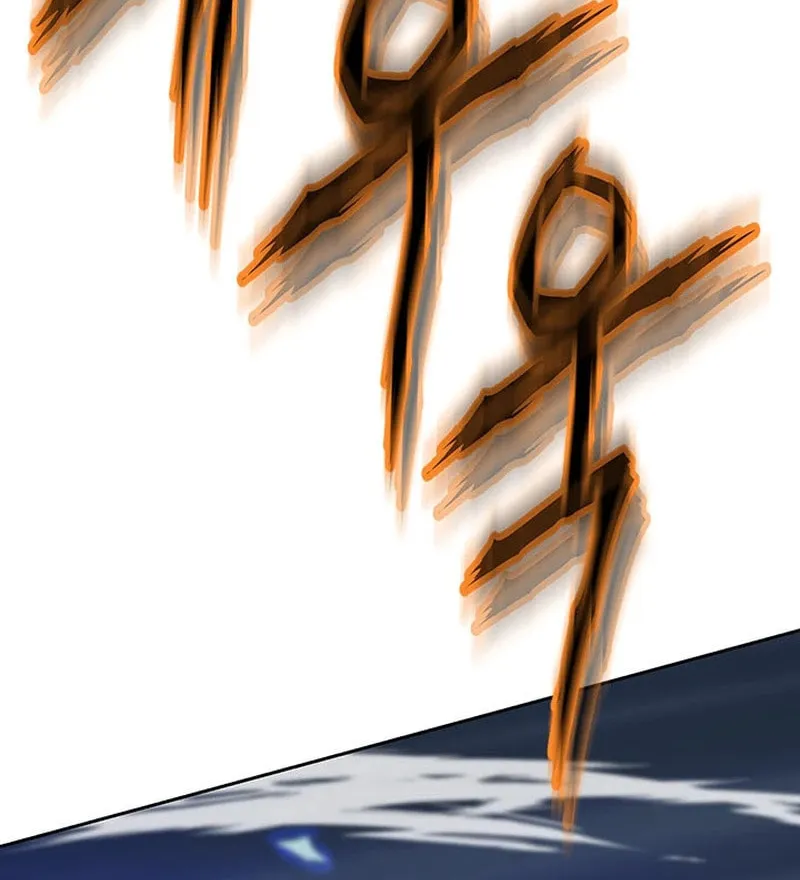 Read Invincible Territory chapter 5 image 56 on Lezhin