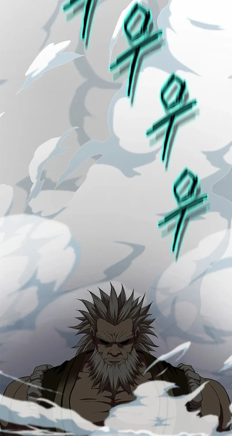 Read Invincible Territory chapter 5 image 6 on Lezhin