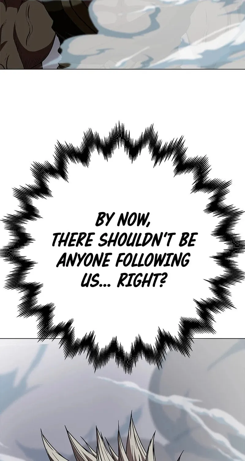 Read Invincible Territory chapter 5 image 7 on Lezhin