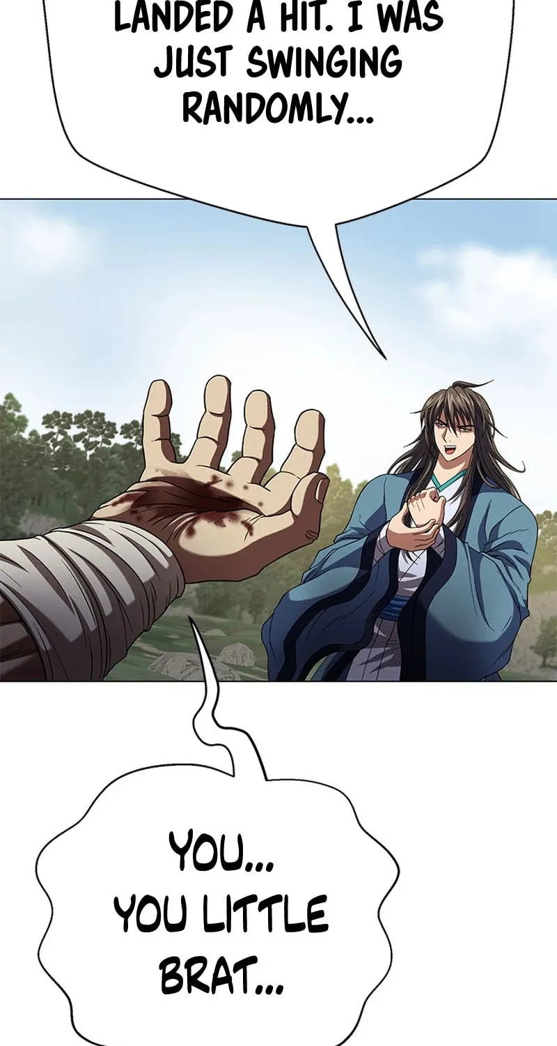 Read Invincible Territory chapter 5 image 73 on Lezhin