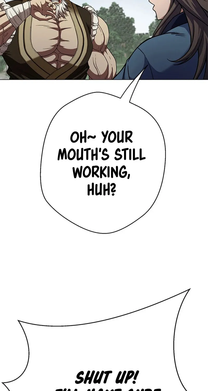 Read Invincible Territory chapter 5 image 80 on Lezhin