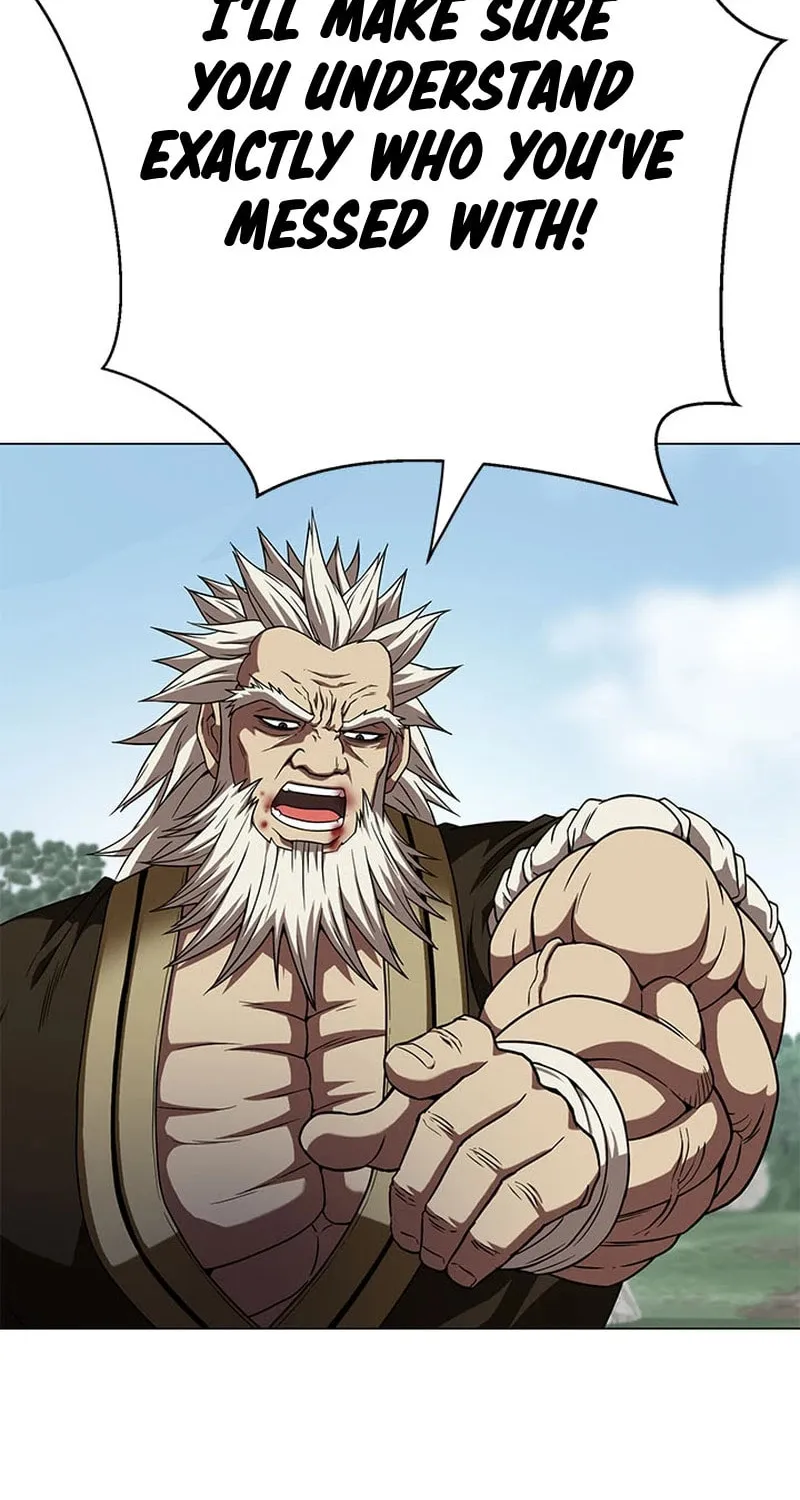 Read Invincible Territory chapter 5 image 81 on Lezhin