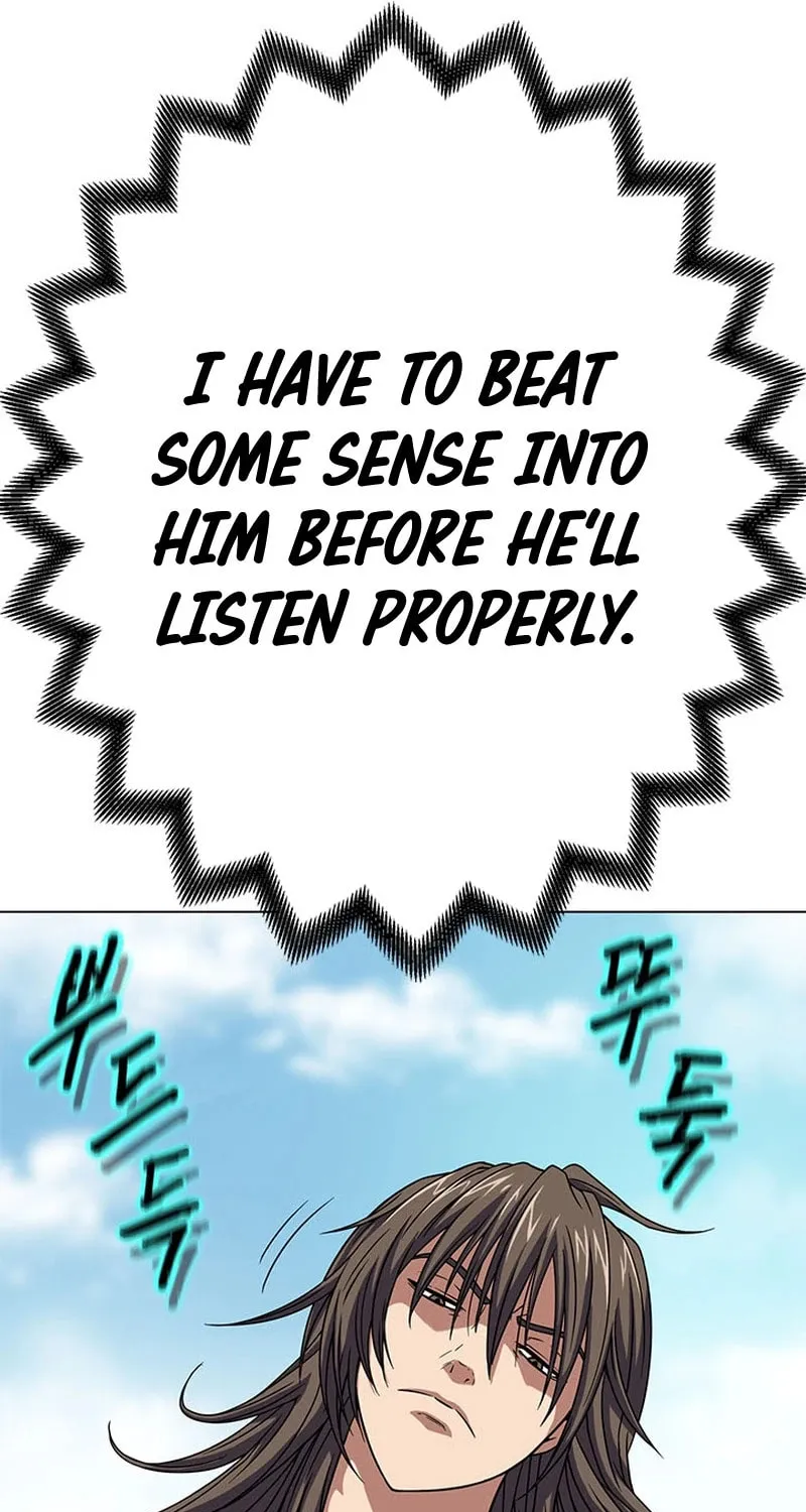 Read Invincible Territory chapter 5 image 83 on Lezhin