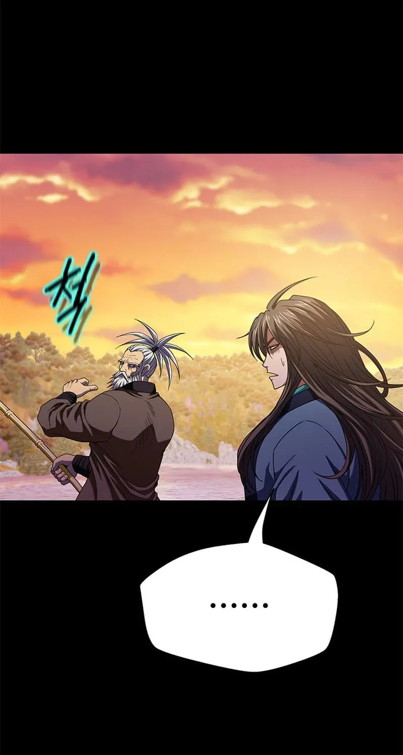 Read Invincible Territory chapter 5 image 97 on Lezhin
